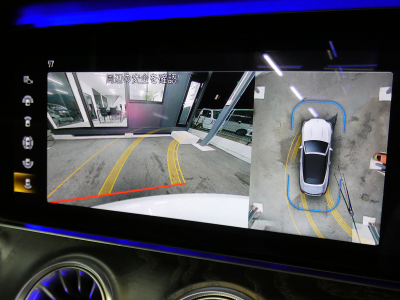 メルセデスベンツ Eクラス E200 ｶﾌﾞﾘｵﾚ ｽﾎﾟｰﾂ ﾚｻﾞｰ&ﾚｰﾀﾞｰｾｰﾌﾃｨPKG　後期 1ｵｰﾅｰ BSG搭載 meｺﾈｸﾄ AMGｴｱﾛ&19AW ﾌﾞﾗｯｸ幌 ﾌﾞﾗｯｸ革 ﾋｰﾀｰ&ｴｱｽｶｰﾌ MBUXﾅﾋﾞ 地ﾃﾞｼﾞ Aｶｰﾌﾟﾚｲ 360ｶﾒﾗ ﾄﾞﾗﾚｺ ﾍｯﾄﾞｱｯﾌﾟD Burmester ｴｱﾊﾞﾗﾝｽPKG　2年保証付