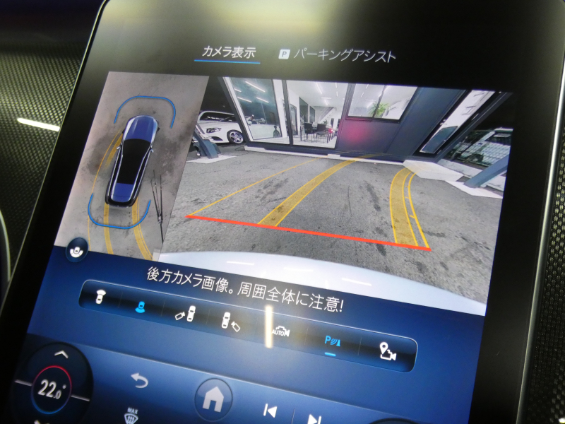 AMG Cクラス C43 4MATIC ｽﾃｰｼｮﾝﾜｺﾞﾝ AMGﾅｲﾄ&ﾚｰﾀﾞｰｾｰﾌﾃｨPKG　BSG搭載 現行型 AMGｴｱﾛ&19AW ﾊﾟﾌｫｰﾏﾝｽｻｳﾝﾄﾞ ﾘｱｱｸｽﾙｽﾃｱﾘﾝｸﾞ 赤黒革ｼｰﾄ/ﾋｰﾀｰ/ﾍﾞﾝﾁﾚｰﾀｰ ﾊﾟﾉﾗﾏSR MBUXﾅﾋﾞ 地ﾃﾞｼﾞ 360ｶﾒﾗ Burmester HUD DIGITALﾗｲﾄ　2年保証付