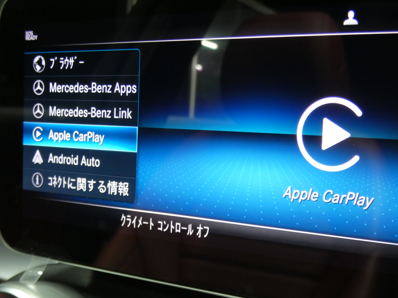 メルセデスベンツ Cクラス C200 4MATIC ｽﾃｰｼｮﾝﾜｺﾞﾝ ｱﾊﾞﾝｷﾞｬﾙﾄﾞ AMGﾗｲﾝ ﾚｻﾞｰｴｸｽｸﾙｰｼﾌﾞ&ﾚｰﾀﾞｰｾｰﾌﾃｨPKG　後期 BSG搭載 9速AT meｺﾈｸﾄ 赤本革 ﾊﾟﾉﾗﾏSR HDDﾅﾋﾞ 地ﾃﾞｼﾞ Appleｶｰﾌﾟﾚｲ Bｶﾒﾗ ﾍｯﾄﾞｱｯﾌﾟD Burmester LEDﾍｯﾄﾞﾗｲﾄ 前後ﾄﾞﾗﾚｺ AMGｴｱﾛ&18AW　2年保証付