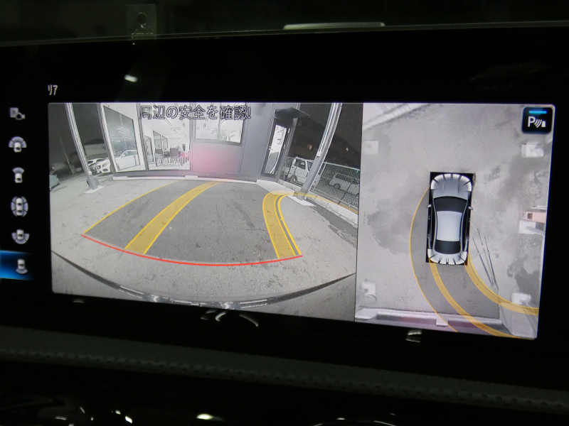 AMG CLAクラス CLA45 S 4MATIC+ AMGパフォーマンス&AMGアドバンスド&レーダーセーフティPKG 421ps AMGパフォーマンスシート&ステアリング&エグゾースト 灰黒革/ベンチレーター パノラマSR MBUXナビ 地デジ 360度カメラ Burmester ヘッドアップD ドラレコ LEDヘッドライト 2年保証付