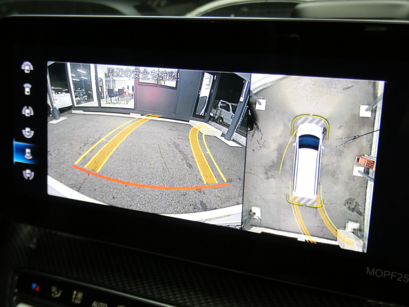 メルセデスベンツ Vクラス V220d ｱﾊﾞﾝｷﾞｬﾙﾄﾞ ﾛﾝｸﾞ AMGﾗｲﾝ ｴｸｽｸﾙｰｼﾌﾞｼｰﾄ&ﾚｰﾀﾞｰｾｰﾌﾃｨPKG　後期 9速AT 2,000ccE/G AMGｴｱﾛ&19AW 黒革ｼｰﾄ ﾊﾟﾉﾗﾏSR ｴｸｽｸﾙｰｼﾌﾞｼｰﾄ/ﾍﾞﾝﾁﾚｰﾀｰ/ﾏｯｻｰｼﾞ MBUXﾅﾋﾞTV 360度ｶﾒﾗ ﾘｱ左右ﾓﾆﾀｰ Burmester ﾊﾟﾜｰｽﾗｲﾄﾞﾄﾞｱ　2年保証付