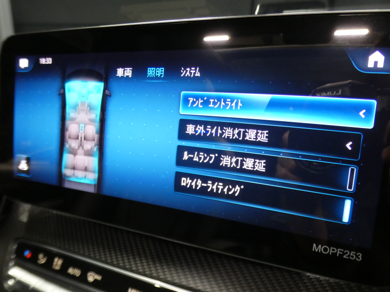 メルセデスベンツ Vクラス V220d ｱﾊﾞﾝｷﾞｬﾙﾄﾞ ﾛﾝｸﾞ AMGﾗｲﾝ ｴｸｽｸﾙｰｼﾌﾞｼｰﾄ&ﾚｰﾀﾞｰｾｰﾌﾃｨPKG　後期 9速AT 2,000ccE/G AMGｴｱﾛ&19AW 黒革ｼｰﾄ ﾊﾟﾉﾗﾏSR ｴｸｽｸﾙｰｼﾌﾞｼｰﾄ/ﾍﾞﾝﾁﾚｰﾀｰ/ﾏｯｻｰｼﾞ MBUXﾅﾋﾞTV 360度ｶﾒﾗ ﾘｱ左右ﾓﾆﾀｰ Burmester ﾊﾟﾜｰｽﾗｲﾄﾞﾄﾞｱ　2年保証付