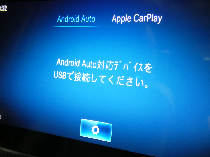 メルセデスベンツ Vクラス V220d ｱﾊﾞﾝｷﾞｬﾙﾄﾞ ﾛﾝｸﾞ AMGﾗｲﾝ ｴｸｽｸﾙｰｼﾌﾞｼｰﾄ&ﾚｰﾀﾞｰｾｰﾌﾃｨPKG　後期 9速AT 2,000ccE/G AMGｴｱﾛ&19AW 黒革ｼｰﾄ ﾊﾟﾉﾗﾏSR ｴｸｽｸﾙｰｼﾌﾞｼｰﾄ/ﾍﾞﾝﾁﾚｰﾀｰ/ﾏｯｻｰｼﾞ MBUXﾅﾋﾞTV 360度ｶﾒﾗ ﾘｱ左右ﾓﾆﾀｰ Burmester ﾊﾟﾜｰｽﾗｲﾄﾞﾄﾞｱ　2年保証付