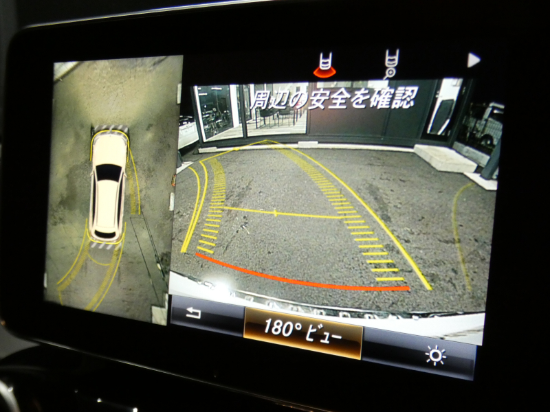 メルセデスベンツ GLC GLC250 4MATIC ｽﾎﾟｰﾂ ﾚｰﾀﾞｰｾｰﾌﾃｨPKG　AMGｴｱﾛ&19ｲﾝﾁAW ﾗﾝﾆﾝｸﾞﾎﾞｰﾄﾞ ｺﾝﾋﾞ革ｼｰﾄ 前後ﾋｰﾀｰ HDDﾅﾋﾞ 地ﾃﾞｼﾞ 360度ｶﾒﾗ ﾄﾞﾗﾚｺ 自動ﾘｱｹﾞｰﾄ/ﾌｯﾄOP ﾀﾞｲﾅﾐｯｸｾﾚｸﾄ ﾊﾟﾄﾞﾙｼﾌﾄ LEDﾗｲﾄ/ｱﾀﾞﾌﾟﾃｨﾌﾞHB　2年保証付