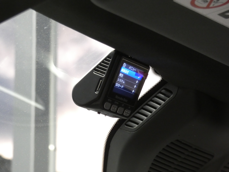 AMG GLCクーペ GLC43 4MATIC ｸｰﾍﾟ ﾚｻﾞｰｴｸｽｸﾙｰｼﾌﾞ&ﾚｰﾀﾞｰｾｰﾌﾃｨPKG　後期 390ps meｺﾈｸﾄ 黒革/ﾍﾞﾝﾁﾚｰﾀｰ ｻﾝﾙｰﾌ MBUXﾅﾋﾞ 地ﾃﾞｼﾞ 360ｶﾒﾗ ﾍｯﾄﾞｱｯﾌﾟD Burmester ｴｱﾊﾞﾗﾝｽPKG 前後ﾄﾞﾗﾚｺ LEDﾍｯﾄﾞﾗｲﾄ AMGｴｱﾛ/20ｲﾝﾁAW　2年保証付