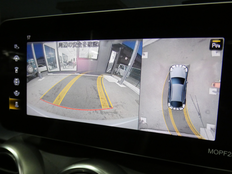 AMG GLCクーペ GLC43 4MATIC ｸｰﾍﾟ ﾚｻﾞｰｴｸｽｸﾙｰｼﾌﾞ&ﾚｰﾀﾞｰｾｰﾌﾃｨPKG　後期 390ps meｺﾈｸﾄ 黒革/ﾍﾞﾝﾁﾚｰﾀｰ ｻﾝﾙｰﾌ MBUXﾅﾋﾞ 地ﾃﾞｼﾞ 360ｶﾒﾗ ﾍｯﾄﾞｱｯﾌﾟD Burmester ｴｱﾊﾞﾗﾝｽPKG 前後ﾄﾞﾗﾚｺ LEDﾍｯﾄﾞﾗｲﾄ AMGｴｱﾛ/20ｲﾝﾁAW　2年保証付