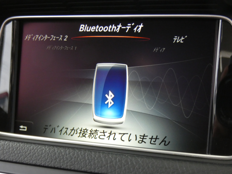 メルセデスベンツ Eクラス E250 ｶﾌﾞﾘｵﾚ AMGｽﾎﾟｰﾂ&ｺﾝﾌｫｰﾄ&ﾚｰﾀﾞｰｾｰﾌﾃｨPKG　後期 ﾀﾞｰｸﾚｯﾄﾞｿﾌﾄﾄｯﾌﾟ AMGｴｱﾛ&18AW ｷｰﾚｽｺﾞｰ 赤本革/ｴｱｽｶｰﾌ/ﾋｰﾀｰ/ﾏﾙﾁｺﾝﾄﾛｰﾙｼｰﾄB ﾅﾋﾞ 地ﾃﾞｼﾞ 360度ｶﾒﾗ ﾄﾞﾗﾚｺ LEDﾍｯﾄﾞﾗｲﾄ/自動ﾊｲﾋﾞｰﾑ　2年保証付