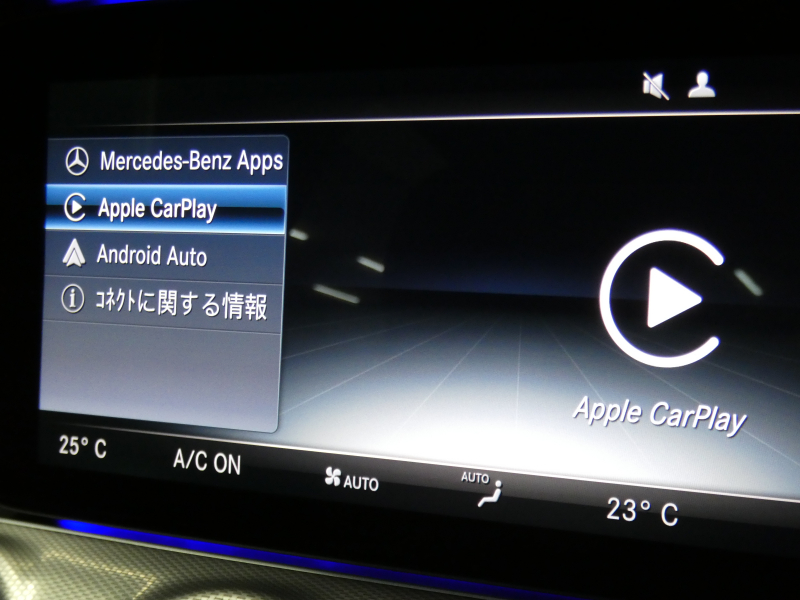 メルセデスベンツ Eクラス E200 4MATIC ｱﾊﾞﾝｷﾞｬﾙﾄﾞ ﾚｰﾀﾞｰｾｰﾌﾃｨPKG　ﾊﾟﾅﾒﾘｶｰﾅｸﾞﾘﾙ ｷｰﾚｽｺﾞｰ 黒半革ｼｰﾄ/ﾋｰﾀｰ HDDﾅﾋﾞ 地ﾃﾞｼﾞ 360度ｶﾒﾗ AppleCarPlay 前後ﾄﾞﾗﾚｺ ﾀﾞｲﾅﾐｯｸｾﾚｸﾄ ﾊﾟﾄﾞﾙｼﾌﾄ LEDﾍｯﾄﾞﾗｲﾄ 純正17ｲﾝﾁAW　2年保証付