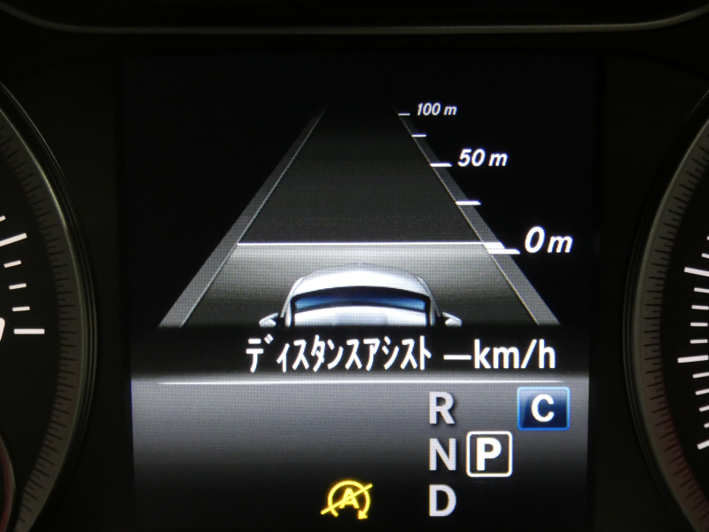 メルセデスベンツ Bクラス B180 ﾍﾞｰｼｯｸ&ﾌﾟﾚﾐｱﾑ&ﾚｰﾀﾞｰｾｰﾌﾃｨPKG　後期 ｷｰﾚｽｺﾞｰ 黒革ｼｰﾄ/ﾋｰﾀｰ ﾊﾟﾉﾗﾏｻﾝﾙｰﾌ HDDﾅﾋﾞ 地ﾃﾞｼﾞ AppleCarPlay Bｶﾒﾗ harman/kardon ﾊﾟﾄﾞﾙｼﾌﾄ LEDﾍｯﾄﾞﾗｲﾄ/ｵｰﾄHB ｱﾝﾋﾞｴﾝﾄﾗｲﾄ　2年保証付