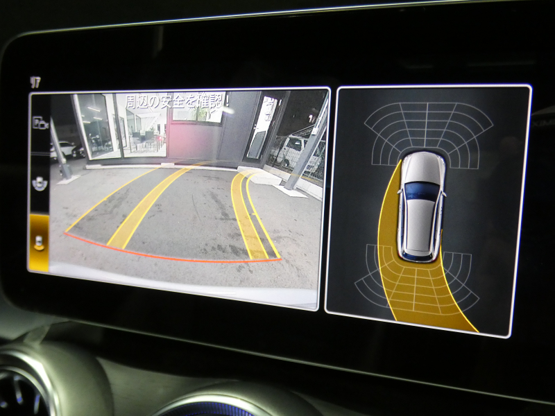 AMG Cクラス C43 4MATIC ｽﾃｰｼｮﾝﾜｺﾞﾝ ﾚｰﾀﾞｰｾｰﾌﾃｨPKG　後期 390ps meｺﾈｸﾄ AMGｴｱﾛ/19AW KWﾀﾞｳﾝｻｽ 黒本革 ﾊﾟﾉﾗﾏSR HDDﾅﾋﾞ 地ﾃﾞｼﾞ Appleｶｰﾌﾟﾚｲ ﾍｯﾄﾞｱｯﾌﾟD Burmester ｴｱﾊﾞﾗﾝｽPKG ｵｰﾄﾃｰﾙｹﾞｰﾄ ﾏﾙﾁﾋﾞｰﾑLEDﾍｯﾄﾞﾗｲﾄ　2年保証付