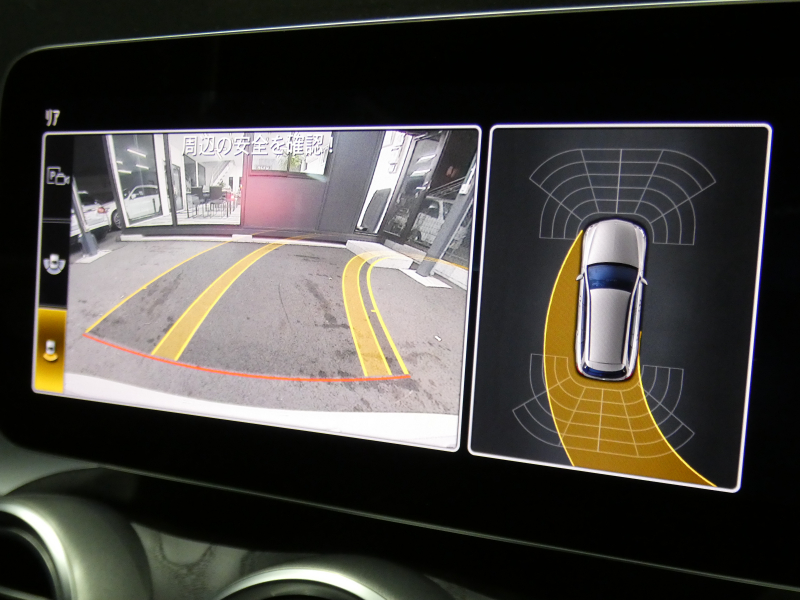 メルセデスベンツ Cクラス C200 ｽﾃｰｼｮﾝﾜｺﾞﾝ ｱﾊﾞﾝｷﾞｬﾙﾄﾞ AMGﾗｲﾝ ﾚｻﾞｰｴｸｽｸﾙｰｼﾌﾞ&ﾚｰﾀﾞｰｾｰﾌﾃｨPKG　後期 BSG搭載 9速AT meｺﾈｸﾄ 黒本革 HDDﾅﾋﾞ 地ﾃﾞｼﾞ Appleｶｰﾌﾟﾚｲ Bｶﾒﾗ ﾍｯﾄﾞｱｯﾌﾟD Burmester 液晶ﾒｰﾀｰ LEDﾍｯﾄﾞﾗｲﾄ 前後ﾄﾞﾗﾚｺ AMGｴｱﾛ&18AW　2年保証付