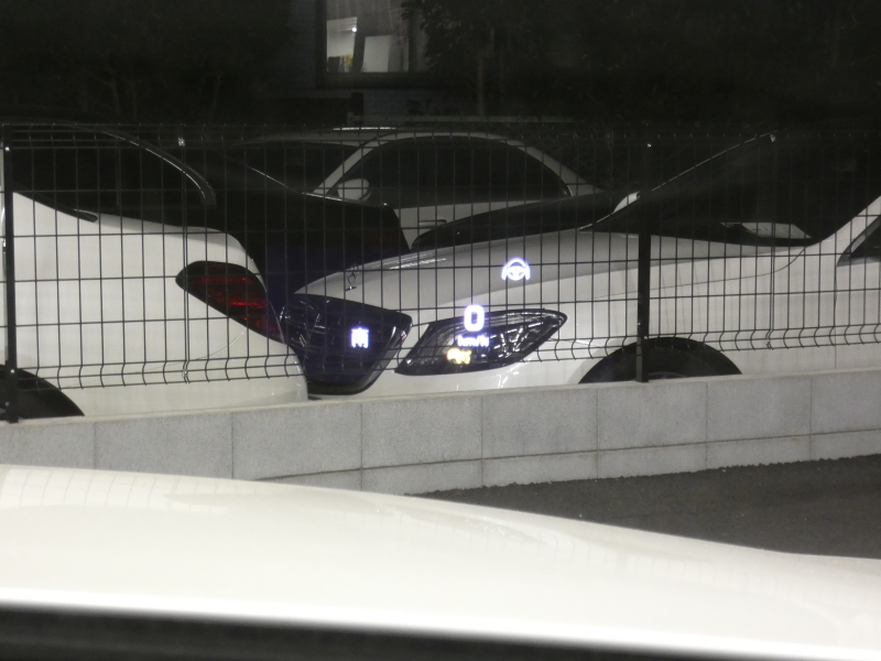 メルセデスベンツ Cクラス C200 ｽﾃｰｼｮﾝﾜｺﾞﾝ ｱﾊﾞﾝｷﾞｬﾙﾄﾞ AMGﾗｲﾝ ﾚｻﾞｰｴｸｽｸﾙｰｼﾌﾞ&ﾚｰﾀﾞｰｾｰﾌﾃｨPKG　後期 BSG搭載 9速AT meｺﾈｸﾄ 黒本革 HDDﾅﾋﾞ 地ﾃﾞｼﾞ Appleｶｰﾌﾟﾚｲ Bｶﾒﾗ ﾍｯﾄﾞｱｯﾌﾟD Burmester 液晶ﾒｰﾀｰ LEDﾍｯﾄﾞﾗｲﾄ 前後ﾄﾞﾗﾚｺ AMGｴｱﾛ&18AW　2年保証付