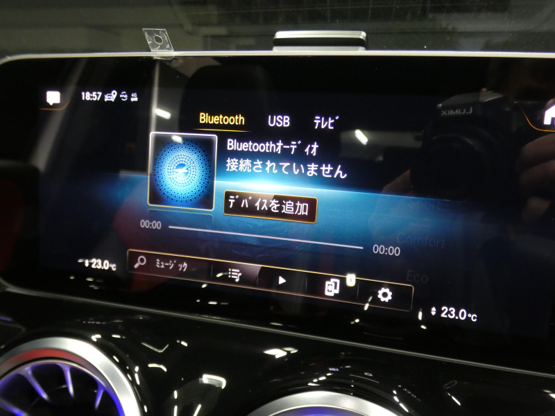 メルセデスベンツ GLB GLB200d AMGﾗｲﾝ ﾚｻﾞｰｴｸｽｸﾙｰｼﾌﾞ&ｱﾄﾞﾊﾞﾝｽﾄﾞPKG　meｺﾈｸﾄ AMGｴｱﾛ&19AW 赤黒革ｼｰﾄ ﾊﾟﾉﾗﾏｻﾝﾙｰﾌ MBUXﾅﾋﾞ 360度ｶﾒﾗ 前後ﾄﾞﾗﾚｺ ｱﾄﾞﾊﾞﾝｽﾄﾞｻｳﾝﾄﾞ ﾍｯﾄﾞｱｯﾌﾟD ﾜｲﾔﾚｽﾁｬｰｼﾞ LEDﾗｲﾄ/ｵｰﾄHB　2年保証付