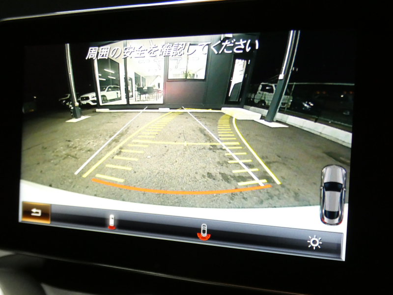 AMG Cクラス C43 4MATIC ｸｰﾍﾟ ﾚｰﾀﾞｰｾｰﾌﾃｨPKG　9速AT AMGｴｱﾛ&19ｲﾝﾁｱﾙﾐ 黒本革 HDDﾅﾋﾞ 地ﾃﾞｼﾞ ﾊﾞｯｸｶﾒﾗ Burmester ﾊﾟﾌｭｰﾑｱﾄﾏｲｻﾞｰ 純正ﾄﾞﾗﾚｺ 自動ﾄﾗﾝｸ/ﾌｯﾄOP ﾊﾟﾄﾞﾙｼﾌﾄ LEDﾍｯﾄﾞﾗｲﾄ/ｱﾀﾞﾌﾟﾃｨﾌﾞHB　2年保証付