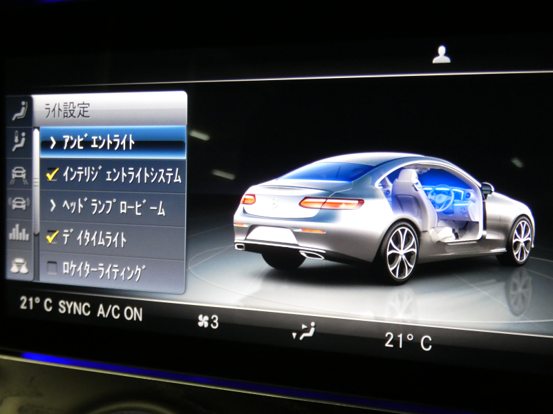 メルセデスベンツ Eクラス E400 ｸｰﾍﾟ ｽﾎﾟｰﾂ ｴｸｽｸﾙｰｼﾌﾞ&ﾚｰﾀﾞｰｾｰﾌﾃｨPKG　333ps AMGｴｱﾛ&19AW ｷｰﾚｽｺﾞｰ ﾅｯﾊﾟ赤黒革 ﾍﾞﾝﾁﾚｰﾀｰ&ﾏｯｻｰｼﾞ ﾊﾟﾉﾗﾏｻﾝﾙｰﾌ ﾅﾋﾞTV 360ｶﾒﾗ Aｶｰﾌﾟﾚｲ Burmester ﾍｯﾄﾞｱｯﾌﾟD ｴｱﾊﾞﾗﾝｽPKG ｵｰﾄﾄﾗﾝｸ/ﾌｯﾄOP　2年保証付