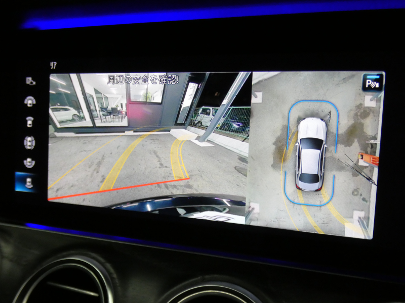 メルセデスベンツ Eクラス E300 ｽﾎﾟｰﾂ ｴｸｽｸﾙｰｼﾌﾞ&ﾚｰﾀﾞｰｾｰﾌﾃｨPKG　後期 1ｵｰﾅｰ meｺﾈｸﾄ ﾌﾞﾗｯｸﾅｯﾊﾟﾚｻﾞｰ/前後ﾋｰﾀｰ ﾊﾟﾉﾗﾏSR MBUXﾅﾋﾞ 地ﾃﾞｼﾞ 360度ｶﾒﾗ 前後ﾄﾞﾗﾚｺ Burmester ﾍｯﾄﾞｱｯﾌﾟD ｴｱﾊﾞﾗﾝｽPKG ｵｰﾄﾄﾗﾝｸ AMGｴｱﾛ&19ｲﾝﾁAW　2年保証付