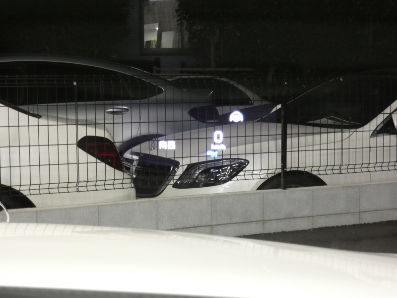 メルセデスベンツ Eクラス E450 4MATIC ｴｸｽｸﾙｰｼﾌﾞ ｴｸｽｸﾙｰｼﾌﾞ&ﾚｰﾀﾞｰｾｰﾌﾃｨPKG　中期 meｺﾈｸﾄ ﾅｯﾊﾟ黒革/ﾍﾞﾝﾁﾚｰﾀｰ/前後ﾋｰﾀｰ ﾊﾟﾉﾗﾏｻﾝﾙｰﾌ 純正ﾅﾋﾞ 地ﾃﾞｼﾞ AppleCarPlay 360度ｶﾒﾗ Burmester ｴｱﾊﾞﾗﾝｽPKG ﾍｯﾄﾞｱｯﾌﾟD 自動ﾄﾗﾝｸ/ﾌｯﾄOP LEDﾗｲﾄ/自動HB　2年保証付