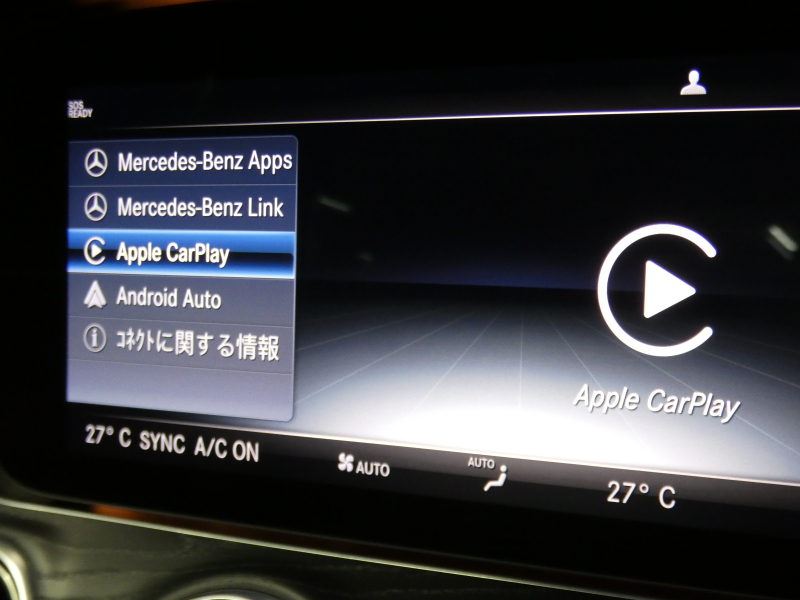 メルセデスベンツ Eクラス E300 ｱﾊﾞﾝｷﾞｬﾙﾄﾞ ｽﾎﾟｰﾂ ｴｸｽｸﾙｰｼﾌﾞ&ﾚｰﾀﾞｰｾｰﾌﾃｨPKG　中期 meｺﾈｸﾄ Newｽﾃｱﾘﾝｸﾞ ﾌﾞﾗｳﾝﾅｯﾊﾟﾚｻﾞｰ 全席ﾋｰﾀｰ ﾊﾟﾉﾗﾏｻﾝﾙｰﾌ HDDﾅﾋﾞTV Appleｶｰﾌﾟﾚｲ Burmester 360ｶﾒﾗ ﾍｯﾄﾞｱｯﾌﾟD ｴｱﾊﾞﾗﾝｽPKG AMGｴｱﾛ&19ｲﾝﾁAW　2年保証付