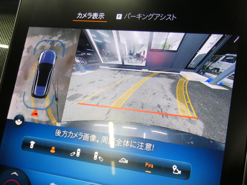 AMG Cクラス C43 4MATIC ｽﾃｰｼｮﾝﾜｺﾞﾝ AMGﾅｲﾄ&ﾚｰﾀﾞｰｾｰﾌﾃｨPKG　BSG搭載 1ｵｰﾅｰ 現行型 AMGｴｱﾛ&19AW ﾊﾟﾌｫｰﾏﾝｽｻｳﾝﾄﾞ ﾘｱｱｸｽﾙｽﾃｱﾘﾝｸﾞ 黒革ｼｰﾄ/ﾋｰﾀｰ/ﾍﾞﾝﾁﾚｰﾀｰ ﾊﾟﾉﾗﾏSR MBUXﾅﾋﾞ 地ﾃﾞｼﾞ 360ｶﾒﾗ Burmester HUD DIGITALﾗｲﾄ　2年保証付