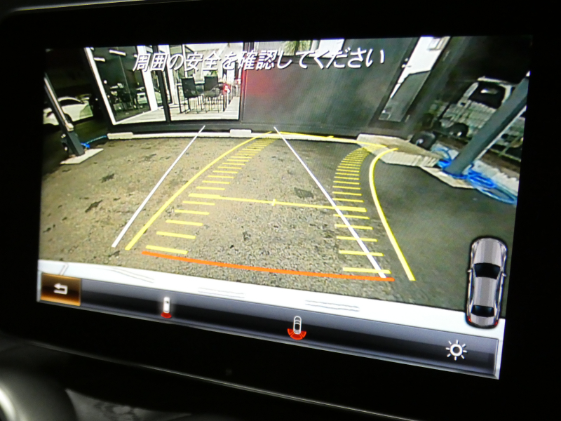 AMG Cクラス C43 4MATIC ｴｸｽｸﾙｰｼﾌﾞ&ﾚｰﾀﾞｰｾｰﾌﾃｨPKG　9速AT AMGｴｱﾛ&19ｲﾝﾁｱﾙﾐ 黒本革 ﾊﾟﾉﾗﾏｻﾝﾙｰﾌ HDDﾅﾋﾞ 地ﾃﾞｼﾞ ﾊﾞｯｸｶﾒﾗ Burmester ｴｱﾊﾞﾗﾝｽPKG/ﾊﾟﾌｭｰﾑｱﾄﾏｲｻﾞｰ ﾄﾞﾗﾚｺ LEDﾍｯﾄﾞﾗｲﾄ/ｵｰﾄHB　2年保証付