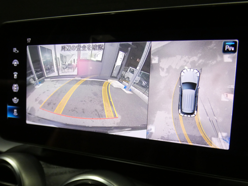 AMG GLC GLC43 4MATIC ﾚｻﾞｰｴｸｽｸﾙｰｼﾌﾞ&ﾚｰﾀﾞｰｾｰﾌﾃｨPKG　後期 390ps meｺﾈｸﾄ 茶革/ﾋｰﾀｰ/ﾍﾞﾝﾁﾚｰﾀｰ MBUXﾅﾋﾞ 地ﾃﾞｼﾞ 360ｶﾒﾗ ﾍｯﾄﾞｱｯﾌﾟD Burmester ｴｱﾊﾞﾗﾝｽPKG 前後ﾄﾞﾗﾚｺ LEDﾍｯﾄﾞﾗｲﾄ AMGｴｱﾛ/20ｲﾝﾁAW　2年保証付