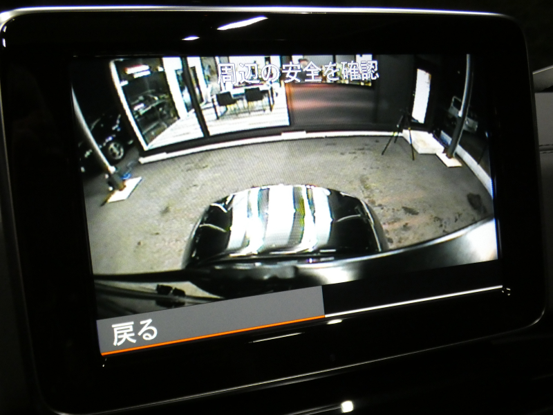 AMG Gクラス G63 AMG designoｴｸｽｸﾙｰｼﾌﾞｲﾝﾃﾘｱPKG　左H designoｴｸｽｸﾙｰｼﾌﾞｼｰﾄ/ﾍﾞﾝﾁﾚｰﾀｰ ｻﾝﾙｰﾌ ﾃﾞｨｽﾄﾛﾆｯｸﾌﾟﾗｽ HDDﾅﾋﾞ 地ﾃﾞｼﾞ Bｶﾒﾗ harman/kardon AMGﾊﾞﾝﾊﾟｰ AMG20ｲﾝﾁAW 強化ﾌﾞﾚｰｷ/ﾚｯﾄﾞｷｬﾘﾊﾟｰ 　2年保証付