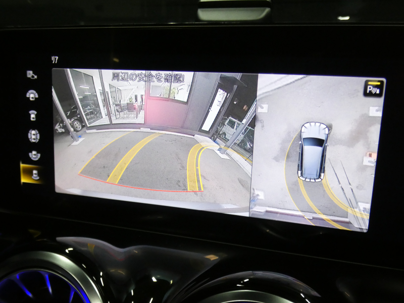 メルセデスベンツ GLB GLB200d 4MATIC ﾚｻﾞｰｴｸｽｸﾙｰｼﾌﾞ&ﾅﾋﾞｹﾞｰｼｮﾝ&ﾚｰﾀﾞｰｾｰﾌﾃｨPKG　1ｵｰﾅｰ meｺﾈｸﾄ 黒本革ｼｰﾄ ﾊﾟﾉﾗﾏSR MBUXﾅﾋﾞTV 360度ｶﾒﾗ 前後ﾄﾞﾗﾚｺ 純正18ｲﾝﾁAW LEDﾍｯﾄﾞﾗｲﾄ 自動ﾘｱｹﾞｰﾄ　2年保証付