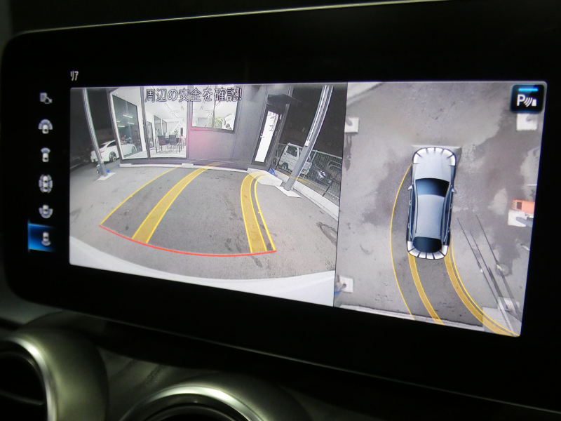 メルセデスベンツ GLCクーペ GLC220d 4MATIC ｸｰﾍﾟ AMGﾗｲﾝ ﾚｻﾞｰｴｸｽｸﾙｰｼﾌﾞ&ﾚｰﾀﾞｰｾｰﾌﾃｨPKG　後期 meｺﾈｸﾄ AMGｴｱﾛ&19AW 黒革/ﾍﾞﾝﾁﾚｰﾀｰ/ﾏｯｻｰｼﾞ ｻﾝﾙｰﾌ MBUXﾅﾋﾞ 地ﾃﾞｼﾞ 360度ｶﾒﾗ 前後ﾄﾞﾗﾚｺ Burmester ﾍｯﾄﾞｱｯﾌﾟD 自動ﾘｱｹﾞｰﾄ/ﾌｯﾄOP LEDﾍｯﾄﾞﾗｲﾄ　2年保証付