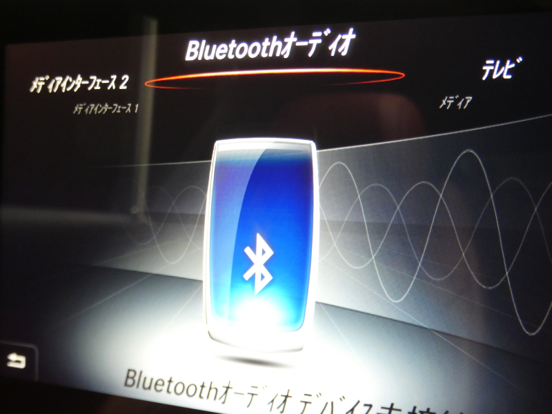 AMG Cクラス C43 4MATIC ｸｰﾍﾟ ﾚｰﾀﾞｰｾｰﾌﾃｨPKG　9速AT AMGｴｱﾛ&19ｲﾝﾁｱﾙﾐ 赤本革 ﾊﾟﾉﾗﾏｻﾝﾙｰﾌ HDDﾅﾋﾞ 地ﾃﾞｼﾞ Bｶﾒﾗ Burmester ｴｱﾊﾞﾗﾝｽP/ﾊﾟﾌｭｰﾑｱﾄﾏｲｻﾞｰ 自動ﾄﾗﾝｸ/ﾌｯﾄOP ﾊﾟﾄﾞﾙｼﾌﾄ LEDﾍｯﾄﾞﾗｲﾄ/ｱﾀﾞﾌﾟﾃｨﾌﾞHB　2年保証付