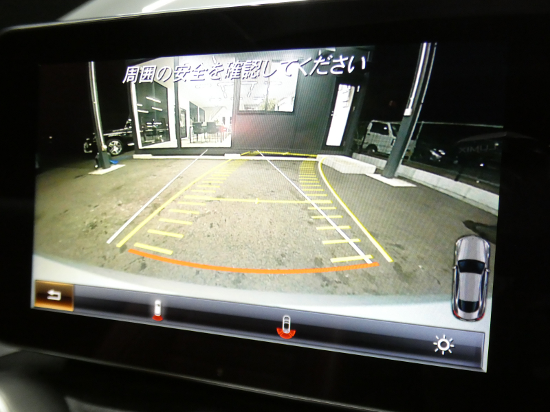 AMG Cクラス C43 4MATIC ｸｰﾍﾟ ﾚｰﾀﾞｰｾｰﾌﾃｨPKG　9速AT AMGｴｱﾛ&19ｲﾝﾁｱﾙﾐ 赤本革 ﾊﾟﾉﾗﾏｻﾝﾙｰﾌ HDDﾅﾋﾞ 地ﾃﾞｼﾞ Bｶﾒﾗ Burmester ｴｱﾊﾞﾗﾝｽP/ﾊﾟﾌｭｰﾑｱﾄﾏｲｻﾞｰ 自動ﾄﾗﾝｸ/ﾌｯﾄOP ﾊﾟﾄﾞﾙｼﾌﾄ LEDﾍｯﾄﾞﾗｲﾄ/ｱﾀﾞﾌﾟﾃｨﾌﾞHB　2年保証付