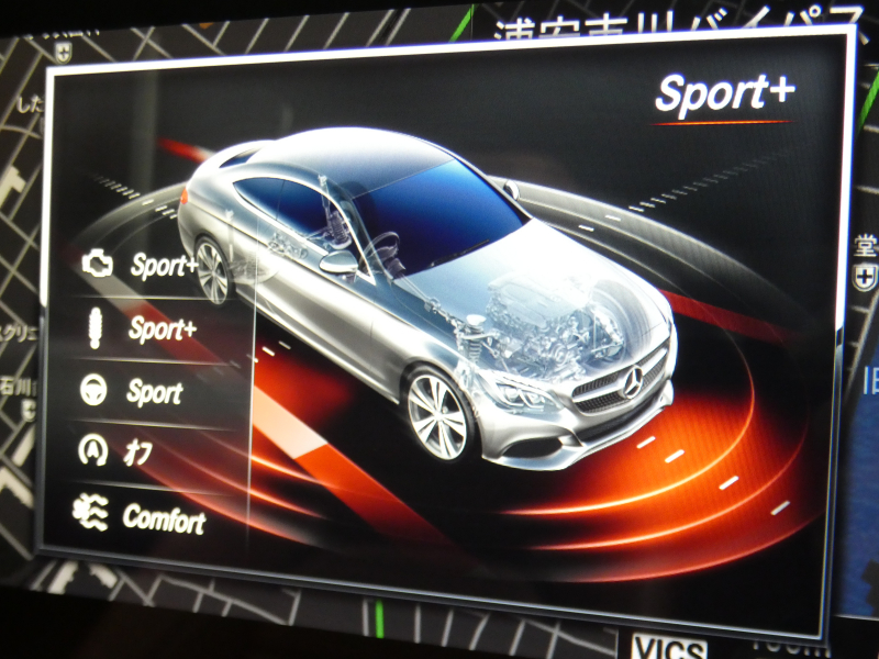 AMG Cクラス C43 4MATIC ｸｰﾍﾟ ﾚｰﾀﾞｰｾｰﾌﾃｨPKG　9速AT AMGｴｱﾛ&19ｲﾝﾁｱﾙﾐ 赤本革 ﾊﾟﾉﾗﾏｻﾝﾙｰﾌ HDDﾅﾋﾞ 地ﾃﾞｼﾞ Bｶﾒﾗ Burmester ｴｱﾊﾞﾗﾝｽP/ﾊﾟﾌｭｰﾑｱﾄﾏｲｻﾞｰ 自動ﾄﾗﾝｸ/ﾌｯﾄOP ﾊﾟﾄﾞﾙｼﾌﾄ LEDﾍｯﾄﾞﾗｲﾄ/ｱﾀﾞﾌﾟﾃｨﾌﾞHB　2年保証付