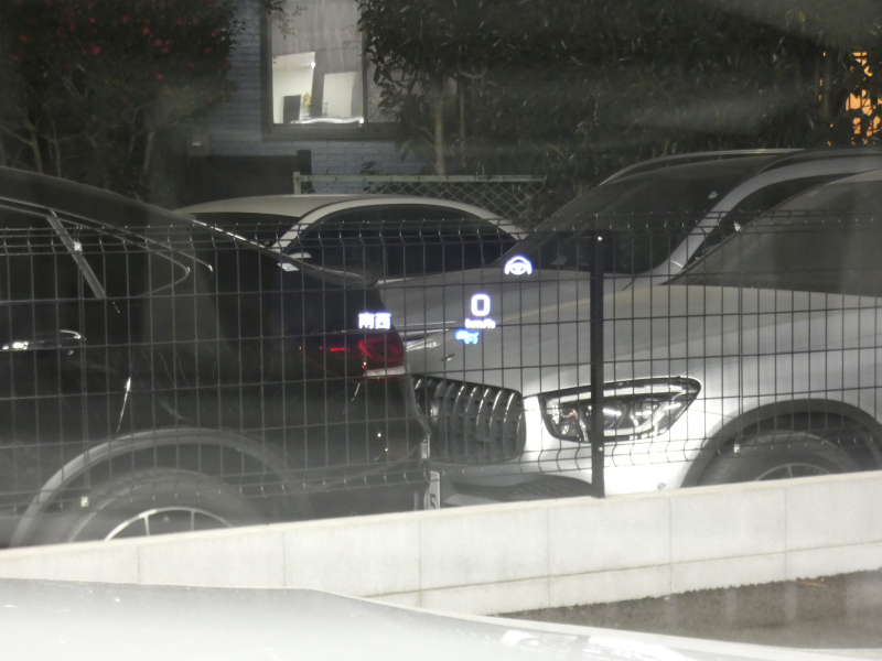 メルセデスベンツ GLCクーペ GLC220d 4MATIC ｸｰﾍﾟ AMGﾗｲﾝ ﾚｻﾞｰｴｸｽｸﾙｰｼﾌﾞ&ﾚｰﾀﾞｰｾｰﾌﾃｨPKG　後期 meｺﾈｸﾄ AMGｴｱﾛ&19AW 黒革/ﾍﾞﾝﾁﾚｰﾀｰ/ﾏｯｻｰｼﾞ ｻﾝﾙｰﾌ MBUXﾅﾋﾞ 地ﾃﾞｼﾞ 360度ｶﾒﾗ ﾄﾞﾗﾚｺ Burmester ﾍｯﾄﾞｱｯﾌﾟD 自動ﾘｱｹﾞｰﾄ/ﾌｯﾄOP LEDﾍｯﾄﾞﾗｲﾄ　2年保証付