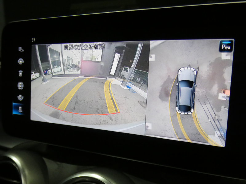 メルセデスベンツ GLCクーペ GLC220d 4MATIC ｸｰﾍﾟ AMGﾗｲﾝ ﾚｻﾞｰｴｸｽｸﾙｰｼﾌﾞ&ﾚｰﾀﾞｰｾｰﾌﾃｨPKG　後期 meｺﾈｸﾄ AMGｴｱﾛ&19AW 黒革/ﾍﾞﾝﾁﾚｰﾀｰ/ﾏｯｻｰｼﾞ ｻﾝﾙｰﾌ MBUXﾅﾋﾞ 地ﾃﾞｼﾞ 360度ｶﾒﾗ ﾄﾞﾗﾚｺ Burmester ﾍｯﾄﾞｱｯﾌﾟD 自動ﾘｱｹﾞｰﾄ/ﾌｯﾄOP LEDﾍｯﾄﾞﾗｲﾄ　2年保証付