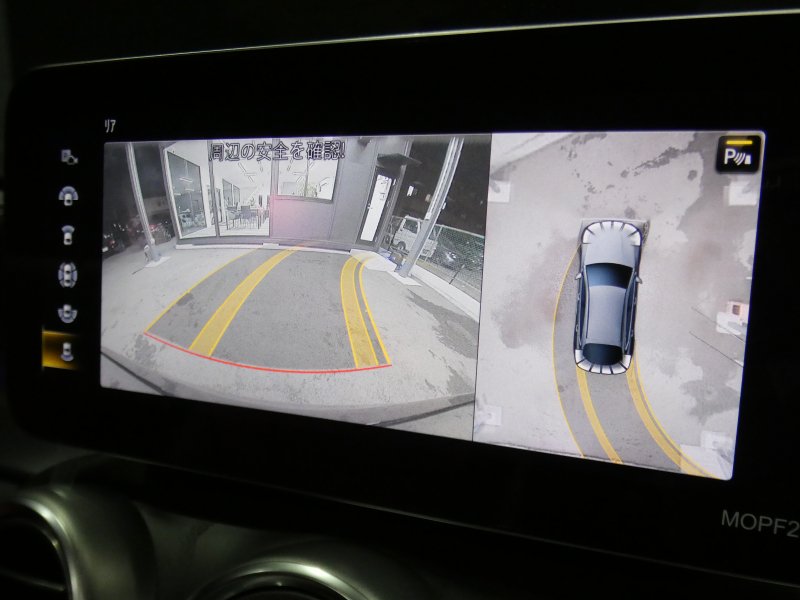 AMG GLCクーペ GLC43 4MATIC ｸｰﾍﾟ ﾚｻﾞｰｴｸｽｸﾙｰｼﾌﾞ&ﾚｰﾀﾞｰｾｰﾌﾃｨPKG　後期 1ｵｰﾅｰ 390ps meｺﾈｸﾄ 赤黒革/前後ﾋｰﾀｰ ｻﾝﾙｰﾌ MBUXﾅﾋﾞ 地ﾃﾞｼﾞ 360ｶﾒﾗ ﾍｯﾄﾞｱｯﾌﾟD Burmester ｴｱﾊﾞﾗﾝｽPKG 純正ﾄﾞﾗﾚｺ LEDﾍｯﾄﾞﾗｲﾄ AMGｴｱﾛ/20ｲﾝﾁAW　2年保証付