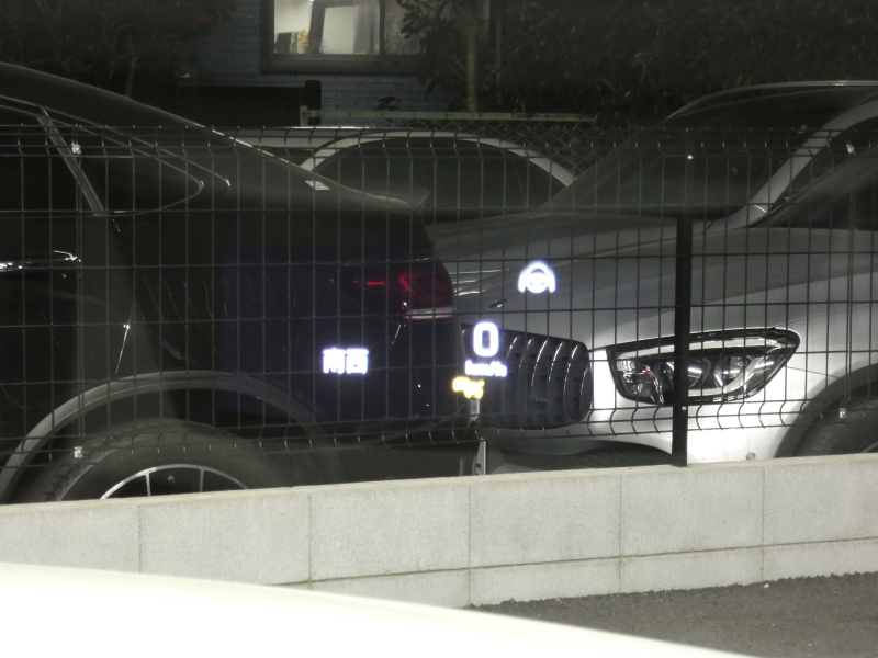 AMG Cクラス C43 4MATIC ﾚｰﾀﾞｰｾｰﾌﾃｨPKG　後期 1ｵｰﾅｰ 390ps meｺﾈｸﾄ 赤本革 ﾊﾟﾉﾗﾏSR HDDﾅﾋﾞ 地ﾃﾞｼﾞ Appleｶｰﾌﾟﾚｲ ﾍｯﾄﾞｱｯﾌﾟD 前後ﾄﾞﾗﾚｺ Burmester ｴｱﾊﾞﾗﾝｽPKG ｵｰﾄﾄﾗﾝｸ ﾏﾙﾁﾋﾞｰﾑLEDﾍｯﾄﾞﾗｲﾄ AMGｴｱﾛ/19AW　2年保証付