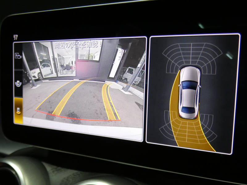 AMG Cクラス C43 4MATIC ﾚｰﾀﾞｰｾｰﾌﾃｨPKG　後期 1ｵｰﾅｰ 390ps meｺﾈｸﾄ 赤本革 ﾊﾟﾉﾗﾏSR HDDﾅﾋﾞ 地ﾃﾞｼﾞ Appleｶｰﾌﾟﾚｲ ﾍｯﾄﾞｱｯﾌﾟD 前後ﾄﾞﾗﾚｺ Burmester ｴｱﾊﾞﾗﾝｽPKG ｵｰﾄﾄﾗﾝｸ ﾏﾙﾁﾋﾞｰﾑLEDﾍｯﾄﾞﾗｲﾄ AMGｴｱﾛ/19AW　2年保証付