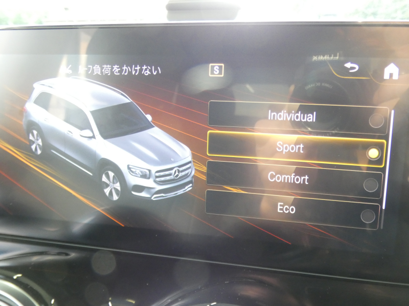 メルセデスベンツ GLB GLB250 4MATIC ｽﾎﾟｰﾂ ﾅｲﾄ&ﾚｰﾀﾞｰｾｰﾌﾃｨPKG　meｺﾈｸﾄ ｷｰﾚｽｺﾞｰ AMGｴｱﾛ&20ｲﾝﾁAW 黒本革ｼｰﾄ MBUXﾅﾋﾞ 地ﾃﾞｼﾞ 360度ｶﾒﾗ ﾀﾞｲﾅﾐｯｸｾﾚｸﾄ ﾊﾟﾄﾞﾙｼﾌﾄ 前後ﾄﾞﾗﾚｺ 自動ﾘｱｹﾞｰﾄ/ﾌｯﾄOP LEDﾍｯﾄﾞﾗｲﾄ ｵｰﾄHB　2年保証付