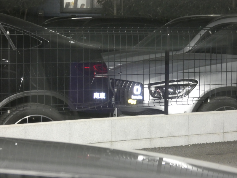 メルセデスベンツ Cクラス C180 ｸｰﾍﾟ ｽﾎﾟｰﾂ ﾚｻﾞｰｴｸｽｸﾙｰｼﾌﾞ&ﾚｰﾀﾞｰｾｰﾌﾃｨPKG　後期 meｺﾈｸﾄ 赤本革 ﾊﾟﾉﾗﾏSR ﾅﾋﾞTV Aｶｰﾌﾟﾚｲ Bｶﾒﾗ ﾍｯﾄﾞｱｯﾌﾟD ｴｱﾊﾞﾗﾝｽPKG ﾀﾞｲﾅﾐｯｸｾﾚｸﾄ AMGｴｱﾛ AMG19ｲﾝﾁAW LEDﾍｯﾄﾞﾗｲﾄ　2年保証付