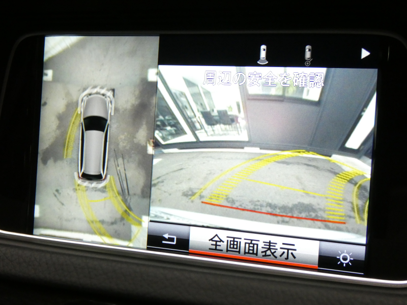 メルセデスベンツ Eクラス E250 ｽﾃｰｼｮﾝﾜｺﾞﾝ AVG AMGｽﾎﾟｰﾂ&ﾚｰﾀﾞｰｾｰﾌﾃｨPKG　後期 ｷｰﾚｽｺﾞｰ 黒本革ｼｰﾄ/前後ﾋｰﾀｰ ﾊﾟﾉﾗﾏｻﾝﾙｰﾌ HDDﾅﾋﾞ 地ﾃﾞｼﾞ 360度ｶﾒﾗ 純正ﾄﾞﾗﾚｺ ﾊﾟﾄﾞﾙｼﾌﾄ 自動ﾘｱｹﾞｰﾄ/ﾌｯﾄOP LEDﾍｯﾄﾞﾗｲﾄ AMGｴｱﾛ/18AW　2年保証付