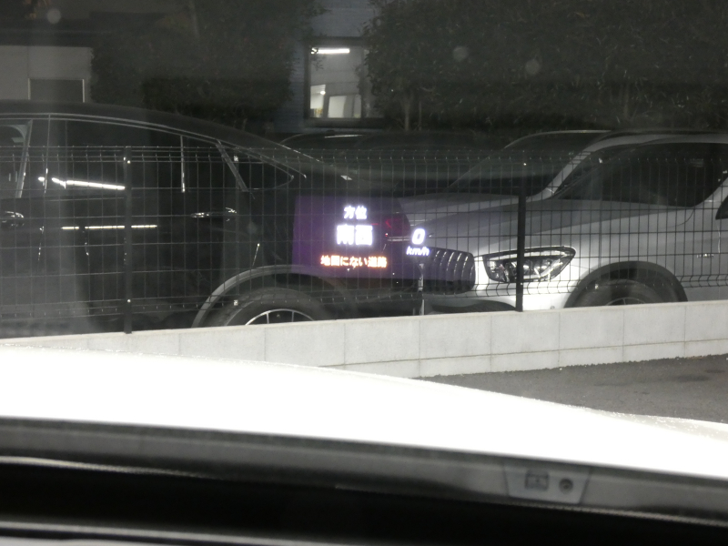 メルセデスベンツ Cクラス C220d ｱﾊﾞﾝｷﾞｬﾙﾄﾞ AMGﾗｲﾝ ﾚｻﾞｰｴｸｽｸﾙｰｼﾌﾞ&ﾚｰﾀﾞｰｾｰﾌﾃｨPKG　9速AT ｷｰﾚｽｺﾞｰ 黒本革/ｼｰﾄﾋｰﾀｰ HDDﾅﾋﾞTV Bｶﾒﾗ ﾍｯﾄﾞｱｯﾌﾟD ﾄﾞﾗﾚｺ ﾊﾟﾄﾞﾙｼﾌﾄ ｴｱﾊﾞﾗﾝｽPKG 自動ﾄﾗﾝｸ LEDﾍｯﾄﾞﾗｲﾄ/自動HB AMGｴｱﾛ&18ｲﾝﾁAW　2年保証付