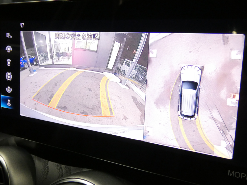 メルセデスベンツ GLC GLC220d 4MATIC ｽﾎﾟｰﾂﾗｲﾝｴﾃﾞｨｼｮﾝ ﾚｰﾀﾞｰｾｰﾌﾃｨPKG　特別仕様車 後期 1ｵｰﾅｰ meｺﾈｸﾄ AMGｴｱﾛ&19AW 黒革ｼｰﾄ MBUXﾅﾋﾞ 地ﾃﾞｼﾞ 360度ｶﾒﾗ ｴｱﾊﾞﾗﾝｽPKG ｺｯｸﾋﾟｯﾄﾞD 自動ﾘｱｹﾞｰﾄ/ﾌｯﾄOP LEDﾗｲﾄ/自動HB　2年保証付