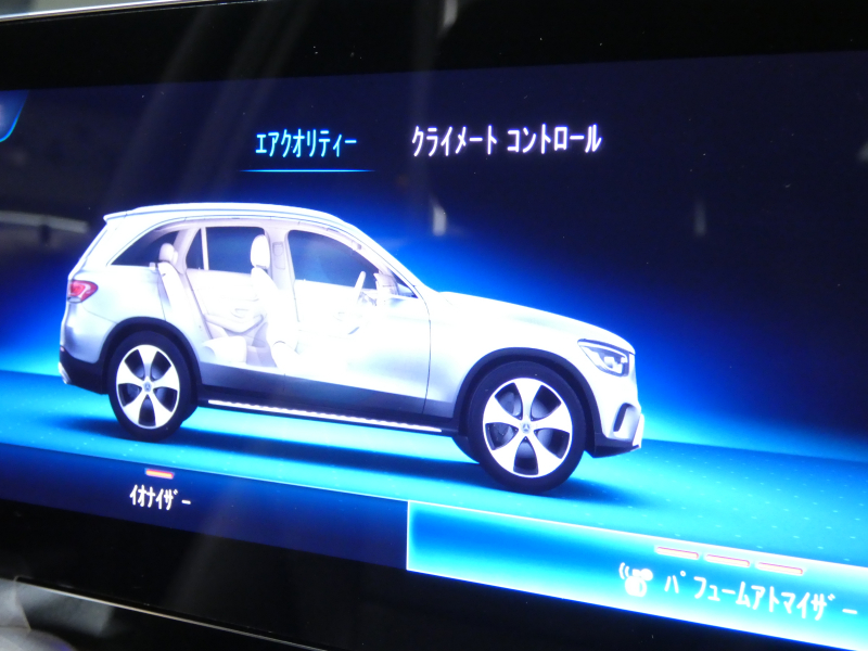 メルセデスベンツ GLC GLC220d 4MATIC ｽﾎﾟｰﾂﾗｲﾝｴﾃﾞｨｼｮﾝ ﾚｰﾀﾞｰｾｰﾌﾃｨPKG　特別仕様車 後期 1ｵｰﾅｰ meｺﾈｸﾄ AMGｴｱﾛ&19AW 黒革ｼｰﾄ MBUXﾅﾋﾞ 地ﾃﾞｼﾞ 360度ｶﾒﾗ ｴｱﾊﾞﾗﾝｽPKG ｺｯｸﾋﾟｯﾄﾞD 自動ﾘｱｹﾞｰﾄ/ﾌｯﾄOP LEDﾗｲﾄ/自動HB　2年保証付