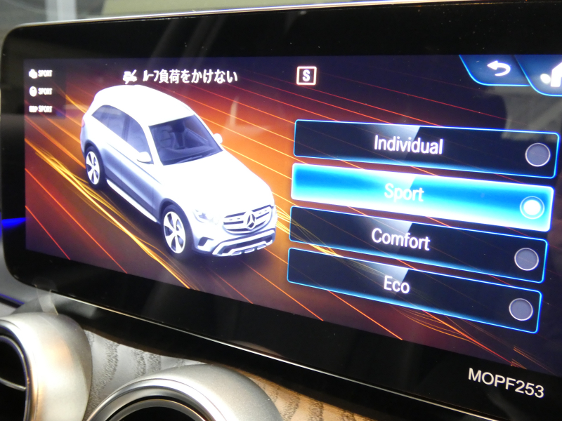 メルセデスベンツ GLC GLC220d 4MATIC ｽﾎﾟｰﾂﾗｲﾝｴﾃﾞｨｼｮﾝ ﾚｰﾀﾞｰｾｰﾌﾃｨPKG　特別仕様車 後期 1ｵｰﾅｰ meｺﾈｸﾄ AMGｴｱﾛ&19AW 黒革ｼｰﾄ MBUXﾅﾋﾞ 地ﾃﾞｼﾞ 360度ｶﾒﾗ ｴｱﾊﾞﾗﾝｽPKG ｺｯｸﾋﾟｯﾄﾞD 自動ﾘｱｹﾞｰﾄ/ﾌｯﾄOP LEDﾗｲﾄ/自動HB　2年保証付