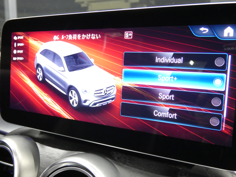 メルセデスベンツ GLC GLC220d 4MATIC AMGﾗｲﾝ ﾚｰﾀﾞｰｾｰﾌﾃｨPKG　後期 meｺﾈｸﾄ ｷｰﾚｽｺﾞｰ 黒半革ｼｰﾄ/前後ﾋｰﾀｰ ﾊﾟﾉﾗﾏSR MBUXﾅﾋﾞ 地ﾃﾞｼﾞ 360度ｶﾒﾗ 360度&ﾘｱﾄﾞﾗﾚｺ 自動ﾘｱｹﾞｰﾄ/ﾌｯﾄOP LEDﾗｲﾄ/自動HB AMGｴｱﾛ/19ｲﾝﾁAW　2年保証付