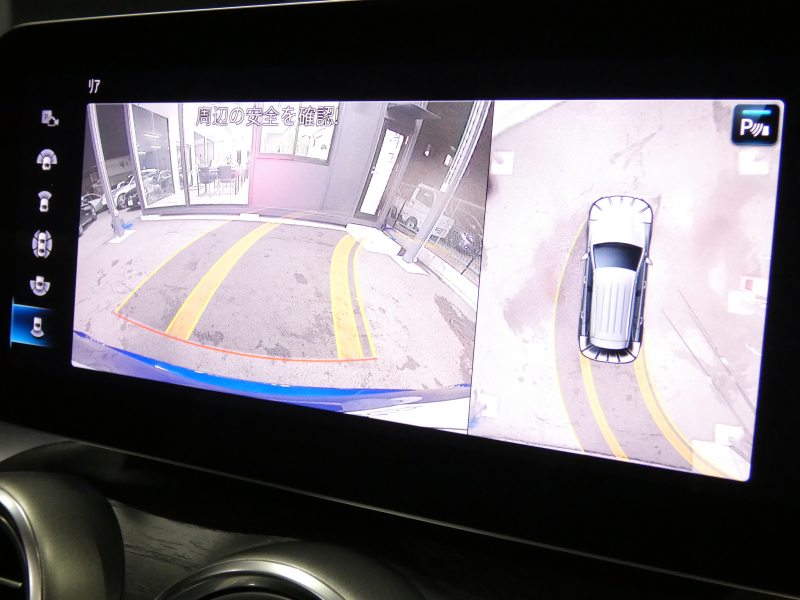 メルセデスベンツ GLC GLC220d 4MATIC AMGﾗｲﾝ ﾚｰﾀﾞｰｾｰﾌﾃｨPKG　後期 meｺﾈｸﾄ ｷｰﾚｽｺﾞｰ 黒半革ｼｰﾄ/前後ﾋｰﾀｰ ﾊﾟﾉﾗﾏSR MBUXﾅﾋﾞ 地ﾃﾞｼﾞ 360度ｶﾒﾗ 360度&ﾘｱﾄﾞﾗﾚｺ 自動ﾘｱｹﾞｰﾄ/ﾌｯﾄOP LEDﾗｲﾄ/自動HB AMGｴｱﾛ/19ｲﾝﾁAW　2年保証付