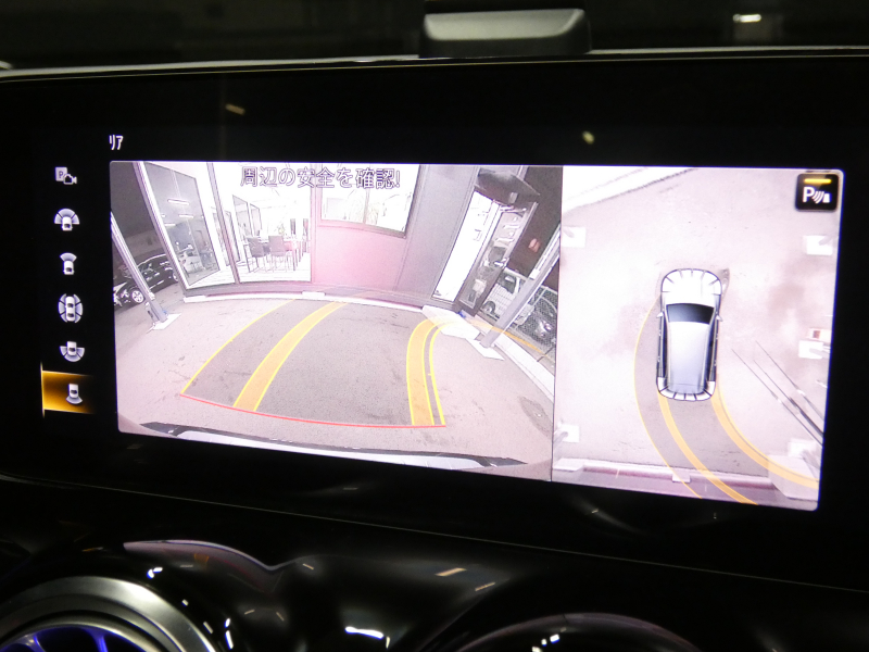 AMG GLB GLB35 4MATIC AMGﾊﾟﾌｫｰﾏﾝｽ&ｱﾄﾞﾊﾞﾝｽﾄﾞ&ﾅﾋﾞｹﾞｰｼｮﾝ&ﾚｰﾀﾞｰｾｰﾌﾃｨPKG　meｺﾈｸﾄ AMGｴｱﾛ 19ｲﾝﾁｱﾙﾐ ﾊﾟﾌｫｰﾏﾝｽｽﾃｱﾘﾝｸﾞ 灰黒革/ﾍﾞﾝﾁﾚｰﾀｰ ﾊﾟﾉﾗﾏｻﾝﾙｰﾌ MBUXﾅﾋﾞ 地ﾃﾞｼﾞ 360度ｶﾒﾗ ﾍｯﾄﾞｱｯﾌﾟD　2年保証付