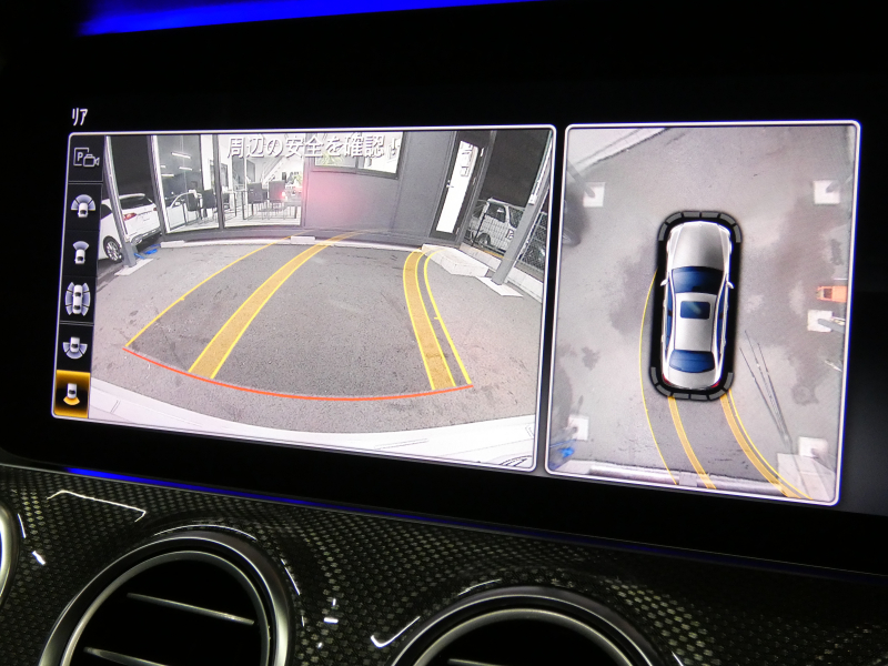 AMG Eクラス E53 4MATIC+ ｴｸｽｸﾙｰｼﾌﾞ&ﾚｰﾀﾞｰｾｰﾌﾃｨPKG　ISG搭載 meｺﾈｸﾄ ﾅｯﾊﾟﾚｻﾞｰ ﾍﾞﾝﾁﾚｰﾀｰ&ﾘﾗｸｾﾞｰｼｮﾝ ﾊﾟﾉﾗﾏSR ﾅﾋﾞTV Aｶｰﾌﾟﾚｲ 360ｶﾒﾗ ﾍｯﾄﾞｱｯﾌﾟD Burmester ｴｱﾊﾞﾗﾝｽPKG AMGｴｱﾛ&AMG20AW　2年保証付