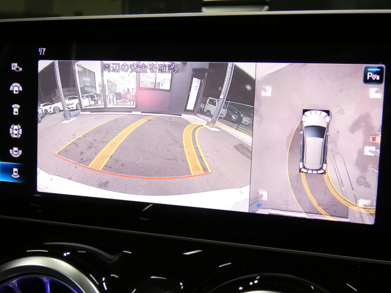 メルセデスベンツ Bクラス B180 ﾚｻﾞｰｴｸｽｸﾙｰｼﾌﾞ&ｱﾄﾞﾊﾞﾝｽﾄﾞ&ﾅﾋﾞｹﾞｰｼｮﾝ&ﾚｰﾀﾞｰｾｰﾌﾃｨPKG　meｺﾈｸﾄ ｷｰﾚｽｺﾞｰ 黒本革ｼｰﾄ/ﾋｰﾀｰ ﾊﾟﾉﾗﾏｻﾝﾙｰﾌ MBUXﾅﾋﾞ 地ﾃﾞｼﾞ 360度ｶﾒﾗ ｱﾄﾞﾊﾞﾝｽﾄﾞｻｳﾝﾄﾞ 360度ﾄﾞﾗﾚｺ 自動ﾘｱｹﾞｰﾄ LEDﾗｲﾄ　2年保証付