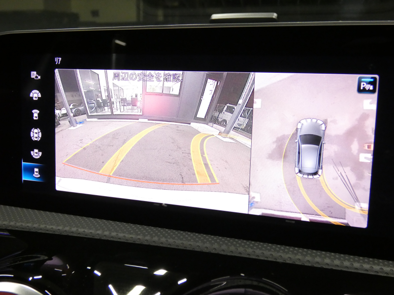 AMG Aクラス A35 4MATIC AMGｱﾄﾞﾊﾞﾝｽﾄﾞ&ﾅﾋﾞｹﾞｰｼｮﾝ&ﾚｰﾀﾞｰｾｰﾌﾃｨPKG　meｺﾈｸﾄ AMGｴｱﾛ 18ｲﾝﾁAW 赤黒革/ﾋｰﾀｰ ﾊﾟﾉﾗﾏｻﾝﾙｰﾌ MBUXﾅﾋﾞ 地ﾃﾞｼﾞ 360度ｶﾒﾗ ﾍｯﾄﾞｱｯﾌﾟD ｱﾄﾞﾊﾞﾝｽﾄﾞｻｳﾝﾄﾞ 純正F&Rﾄﾞﾗﾚｺ LEDﾍｯﾄﾞﾗｲﾄ　2年保証付