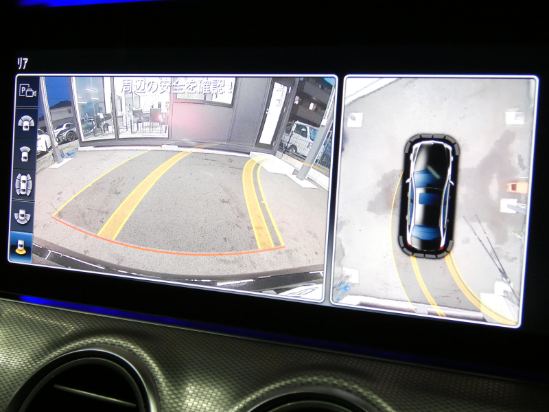 メルセデスベンツ Eクラス E200 4MATIC ｱﾊﾞﾝｷﾞｬﾙﾄﾞ ﾚｰﾀﾞｰｾｰﾌﾃｨPKG　ﾊﾟﾅﾒﾘｶｰﾅｸﾞﾘﾙ ｷｰﾚｽｺﾞｰ 黒半革ｼｰﾄ/ﾋｰﾀｰ HDDﾅﾋﾞ 地ﾃﾞｼﾞ 360度ｶﾒﾗ AppleCarPlay 前後ﾄﾞﾗﾚｺ ﾀﾞｲﾅﾐｯｸｾﾚｸﾄ ﾊﾟﾄﾞﾙｼﾌﾄ LEDﾍｯﾄﾞﾗｲﾄ 純正17ｲﾝﾁAW　2年保証付